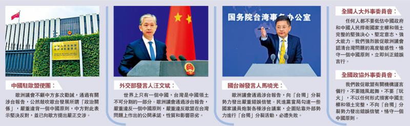 2025年新澳门和香港天天免费精准大全构建解答、专家解读解释与落实与警惕虚假宣传-全面释义、专家解读解释与落实