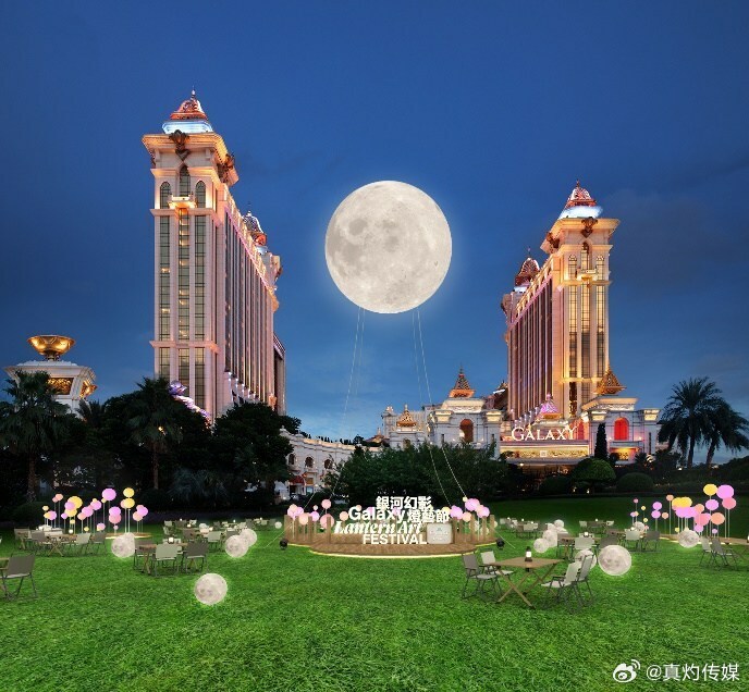 新2025年澳门天天开好彩的警惕虚假宣传-全面落实与解释释义