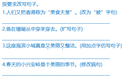 2025年新澳门和香港天天免费精准大全,词语释义、专家解析解释与落实与警惕虚假宣传