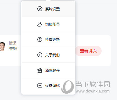 2025澳门特马网站www与2025今晚必中必开一肖,全面释义、专家解读解释与落实与警惕虚假宣传