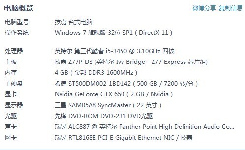 2025澳门特马网站www与2025今晚必中必开一肖,词语释义、专家解析解释与落实与警惕虚假宣传