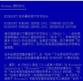 2025澳门特马网站www与2025今晚必中必开一肖,全面释义、解释与落实与警惕虚假宣传-全面释义、解释与落实 解析与释义