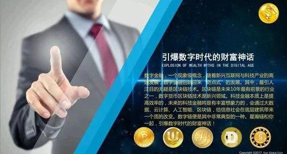 教育观察 第3页