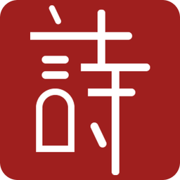 2025精准资料免费大全.与2025新澳精准正版免費資料,全面释义、解释与落实-警惕虚假宣传-全面释义、解释与落实