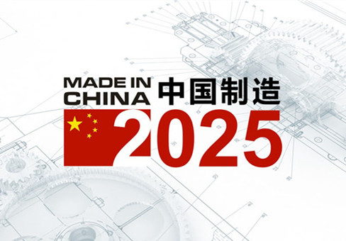 2025新奥精准正版澳门码与2025正版精准免费大全全面释义、解释与落实与警惕虚假宣传-全面释义、解释与落实