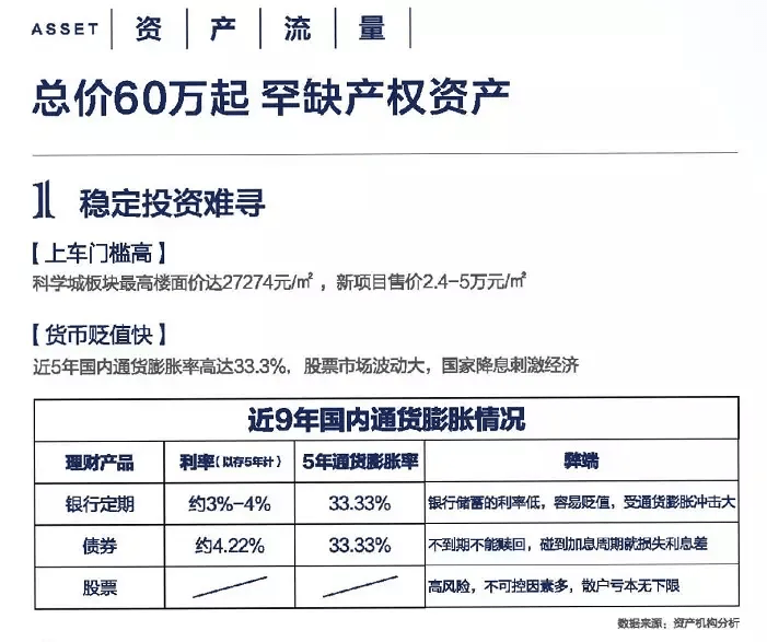 2025全年新正版免费资料大全资料详细解答、解释与落实