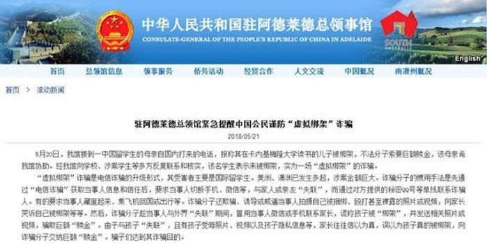 2025年新澳门天天免费精准大全,全面释义、解释与落实与警惕虚假宣传 解析与释义